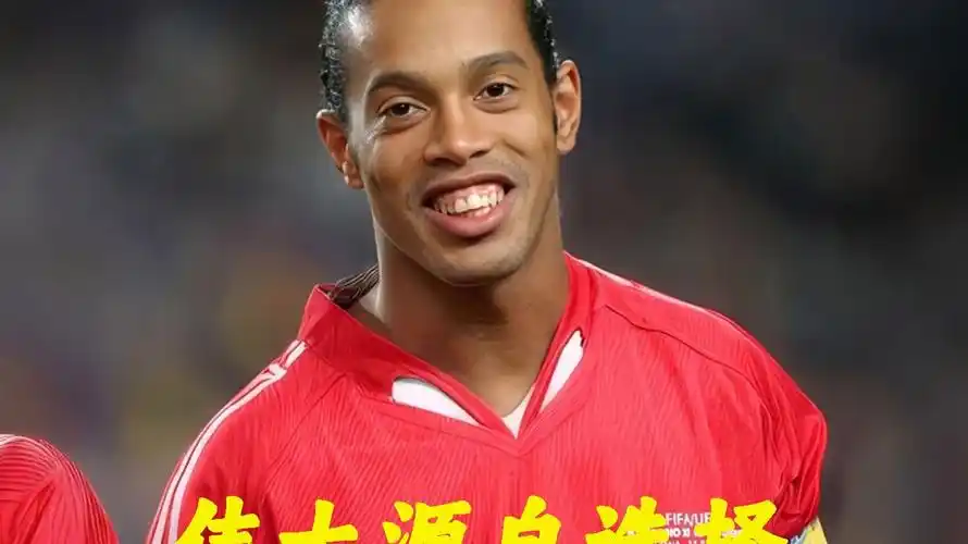 力和可能性